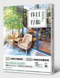 私房台灣陳年老茶20年以上 歷史價格詳細信息