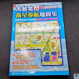 大輿  新北市都會地圖 歷史價格詳細信息