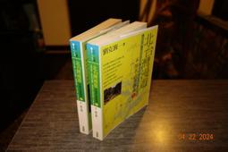 襄安 磷銅焊絲冰焊箱空調銅管焊接磷銅扁絲圓絲hl201磷銅條 歷史價格詳細信息
