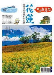 8559 ㊣刺繡瓣花古風旗袍高級金絲絨布料開衩綁帶旗袍扇子角色扮演髮箍耳性感旗袍改良旗袍洋裝改良式旗袍-麗莎服飾 歷史價格詳細信息