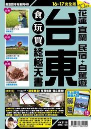 2936樂積木【現貨】第三方 馬桶人 KDL822 泰坦音響人 音響特工A 便槽馬桶人 大小寄生馬桶人 積木人偶 兼容樂 歷史價格詳細信息