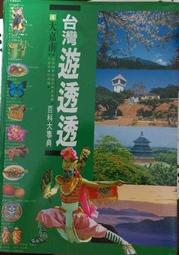 嘉南 大豬公 140g／香香棒 110g ／香辣魚片 100g／白魚片 140g【新高橋藥局】多款供選 歷史價格詳細信息