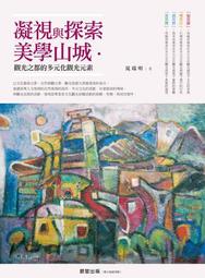 生活元素空多功能家用大容量無油電炸鍋薯條機 歷史價格詳細信息