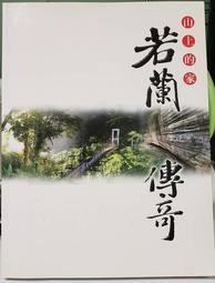 若蘭假髮女冰藍色漸變長直發lolita春夏仿真發全頭套日常造型 歷史價格詳細信息