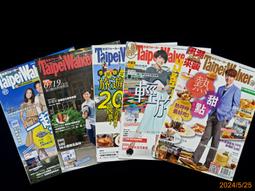 【九鼎】NO-2205工程紅丹漆（1加侖裝）｜漆寶 歷史價格詳細信息