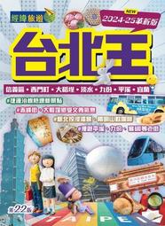 2024王一傅同款車載手機支架C02出風口MAGSafe磁吸導航穩固汽車用-奇點家居 歷史價格詳細信息