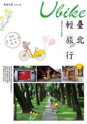 Ulike新款電動牙刷Careup成人聲波杜邦軟毛感應式情侶款 歷史價格詳細信息