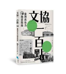 臺灣真赫千兆有線電力貓PLS-8141家用電腦組網機頂盒IPTV監控組網 歷史價格詳細信息
