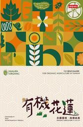 58314 有內襯 高腰牛仔半身裙女短裙 (滿599元免運) 歷史價格詳細信息