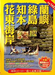 【東東】嶼魚文創杜邦紙筆記本子簡約文藝手帳本網格記事本防水霧感摘抄本 歷史價格詳細信息