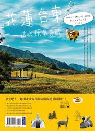 台南【天喜悅溫泉會館】雙人湯屋泡湯(平日120分鐘/假日90分鐘)MO 歷史價格詳細信息