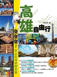 自有書_良好【已包尼采霧面書套，首刷書有書腰】S.I.R.E.N. &mdash;次世代新生物統合研究特區&mdash; 1 首刷 角川 輕小說 歷史價格詳細信息