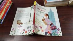 台北犁記，糕餅.12個裝一盒，蛋黃酥,綠豆小月餅,奶黃小月餅,棗泥松子酥,香芋酥. 歷史價格詳細信息