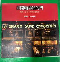 ==咖啡流域==HARIO 簡約按壓式調味罐 120ml / 240ml 白色 ODB-120PGR / ODB-240 歷史價格詳細信息