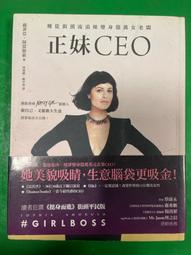 正妹專用【 夜店 小騷包 】酷炫閃耀 華麗高貴 僅此一包 喜歡再買 未用全新 特價3600元 歷史價格詳細信息