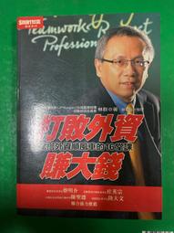 錢林 安防閘機 多合一人臉二維碼識別單機芯通道擺閘【訂金】 歷史價格詳細信息
