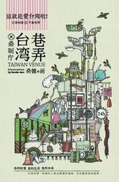 5242莫代爾裸感冰棉空氣男士內褲親膚透氣高彈無痕中腰平角褲盒裝 歷史價格詳細信息