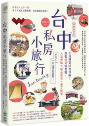 台南在地品牌!約7-9坪.含安裝《586家電館》華菱易拆洗變頻冷暖冷氣【DNE-42KIGSH/DTE-42KIGSH】 歷史價格詳細信息