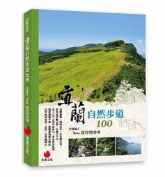 二手 100%SILK蠶絲 魚尾裙 短裙 ～AJ衣飾(包2-10) 歷史價格詳細信息