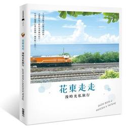 私密生活_動漫名器_羞澀小妹  成人 情趣  台灣現貨 歷史價格詳細信息