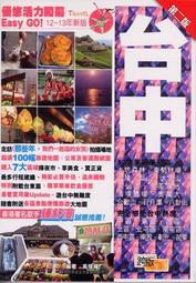 〈GO生活〉中華豪井 ZHED-9100N 柔靜吹風機 吹風機 護髮 吹風機 美容 美髮 台灣製造 MIT 歷史價格詳細信息