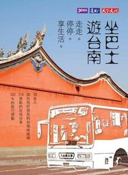 2996 樂積木【現貨】第三方 馬桶人系列 電鑽人 時鐘人 泰坦時鐘人 罩鐘人 鬧鐘人 時鐘人老大 DDL001 積木 歷史價格詳細信息