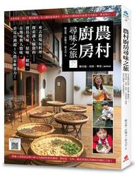 農村舞臺移動音箱帶有源15寸超低音炮加2個單10寸組合音響 歷史價格詳細信息