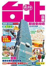 49年蘭花壹圓兩枚一缺料，一多料 歷史價格詳細信息