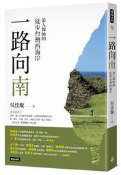 向南動漫新番咒術囘戰生虎杖悠仁COS紋身貼周邊臉部仿真刺青 歷史價格詳細信息