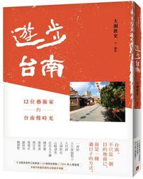 步遊Mi拼色皮質適用小米手環8腕帶個性小米7/6/5NFC版八代女新款 歷史價格詳細信息