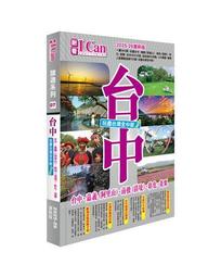 台北（2025最新版） 歷史價格詳細信息