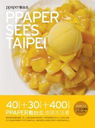 8808 宣統寶 江南省造 庫平七錢二分銀幣 PCGS評級8014 歷史價格詳細信息