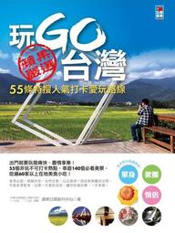 台灣GO SPORT  ZC40442 鑄鐵10吋圓型平底烤盤 烤肉 燒烤牛排 荷蘭鍋 鑄鐵鍋 BBQ 歷史價格詳細信息