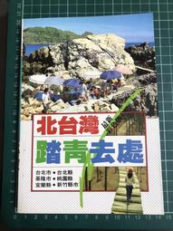 大台北桃園宜蘭禾聯hearn變頻分離式冷氣下殺基本安裝不馬虎定位施工二次施工超長管子危險另計 歷史價格詳細信息
