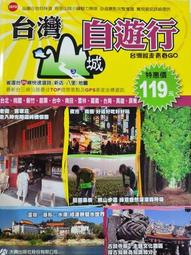 自遊行尿液收集器及其附件未滅菌 海夫KJ 尿液收集器 日用行動版 L號(KC-0005) 歷史價格詳細信息