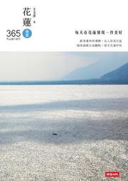 【生活小集】好萊塢LED化妝鏡 LED燈 桌面鏡 美妝鏡 好萊塢化妝鏡 好萊塢鏡 鎂光燈 美妝燈 梳妝鏡 歷史價格詳細信息