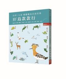 #9405 後背包 背包 多功能 旅行背包 電腦背包 運動背包 OZUKO 【台灣現貨】 歷史價格詳細信息