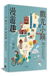 漫趣 神奇寶貝帽子精靈球 pokemon go口袋妖怪皮卡丘周邊小智cos 歷史價格詳細信息