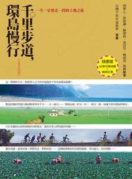 一生千面：唐文華與國光劇藝新美學 時報出版 陳淑英 繁體中文 京劇魂 英雄血 台灣鬚生第一人 五南文化廣場 政府出版品 歷史價格詳細信息