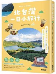 X-二手基恩士EZ-18T接近開關3個（2023） 歷史價格詳細信息