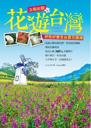 二手 好書 香水 徐四金 新譯本 二手書籍 文學 小說 歷史價格詳細信息