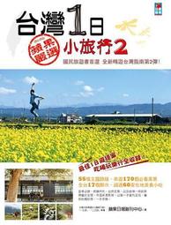 【2416人收藏】兒童手鐲女純銀嬰兒鐲寶寶銀飾粉色木蘭花串珠足銀鐲子甜美親子款 歷史價格詳細信息