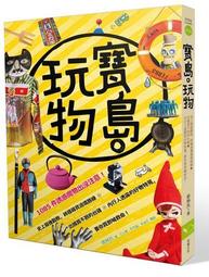 【尋寶生活市集】韓版小清新圓點彈力拉桿箱保護套 M號22-24吋 行李箱套 旅行箱防塵罩 登機箱防塵套 防刮傷 歷史價格詳細信息