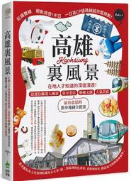 高雄在地老店＊含標準安裝聲寶AU-PC22/AM-PC22 聲寶SAMPO全機強化防鏽適3-5坪 歷史價格詳細信息