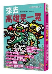 二手近全新 高階影像傳輸線 BNC 超粗 德國線 原價不便宜 5米 專業影音訊號線 歷史價格詳細信息