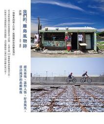 絕美淨透 花蓮手工製作寵物玉石骨灰紀念罐 歷史價格詳細信息