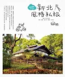 樂遊私旅 RFID防盜刷 皮革護照機票夾/證件護照包 收納零錢包 歷史價格詳細信息