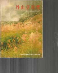 道群遊泳衣女夏連體三角修身聚攏溫泉高級感2023新款性感運動時尚 歷史價格詳細信息