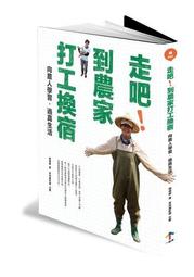換宿夜驚魂DVD 貝倫柯史塔 豪爾赫蘇克特 The Cuckoo&rsquo;s Curse 台灣正版全新113/2/23發行 歷史價格詳細信息