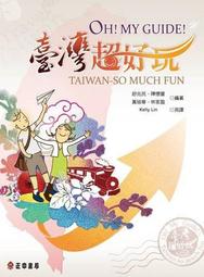 臺灣GUIDE仿小牛皮網球拍魚竿握把手柄內柄皮柔軟防滑耐磨手感好~特價 歷史價格詳細信息